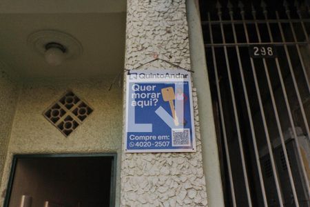 Apartamento à venda com 52m², 2 quartos e sem vaga Apartamento à venda com 52m², 2 quartos e sem vagaFachada