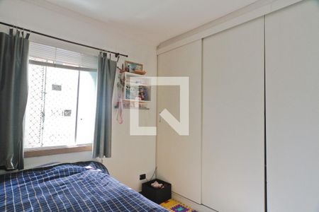 Apartamento à venda com 52m², 2 quartos e sem vaga Apartamento à venda com 52m², 2 quartos e sem vagaQuarto 1