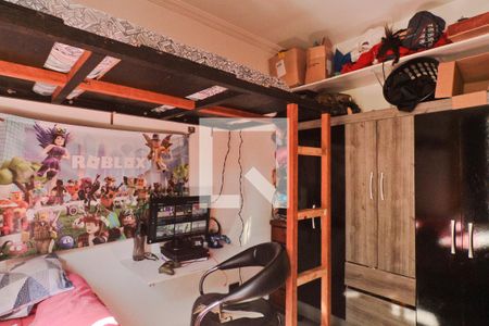 Apartamento à venda com 52m², 2 quartos e sem vaga Apartamento à venda com 52m², 2 quartos e sem vagaQuarto 2