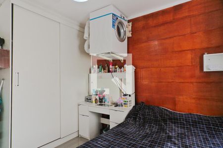 Apartamento à venda com 52m², 2 quartos e sem vaga Apartamento à venda com 52m², 2 quartos e sem vagaQuarto 1