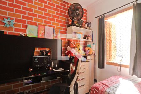 Apartamento à venda com 52m², 2 quartos e sem vaga Apartamento à venda com 52m², 2 quartos e sem vagaQuarto 2