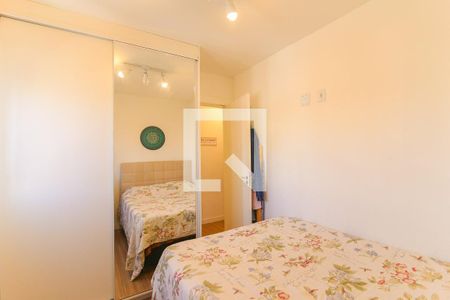 Apartamento à venda com 47m², 2 quartos e 1 vaga Apartamento à venda com 47m², 2 quartos e 1 vagaQuarto 2