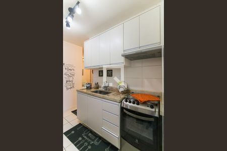Apartamento à venda com 47m², 2 quartos e 1 vaga Apartamento à venda com 47m², 2 quartos e 1 vagaCozinha
