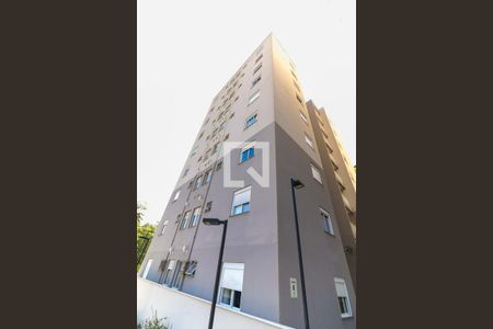 Apartamento à venda com 47m², 2 quartos e 1 vaga Apartamento à venda com 47m², 2 quartos e 1 vagaFachada