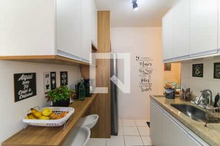 Apartamento à venda com 47m², 2 quartos e 1 vaga Apartamento à venda com 47m², 2 quartos e 1 vagaCozinha