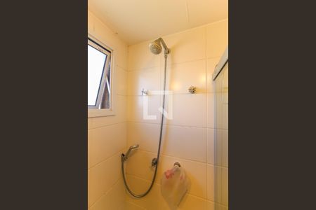 Apartamento à venda com 47m², 2 quartos e 1 vaga Apartamento à venda com 47m², 2 quartos e 1 vagaBanheiro