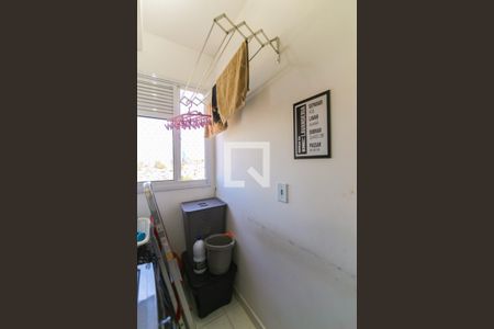 Apartamento à venda com 47m², 2 quartos e 1 vaga Apartamento à venda com 47m², 2 quartos e 1 vagaÁrea de Serviço