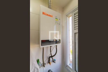 Apartamento à venda com 47m², 2 quartos e 1 vaga Apartamento à venda com 47m², 2 quartos e 1 vagaÁrea de Serviço