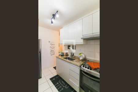 Apartamento à venda com 47m², 2 quartos e 1 vaga Apartamento à venda com 47m², 2 quartos e 1 vagaCozinha