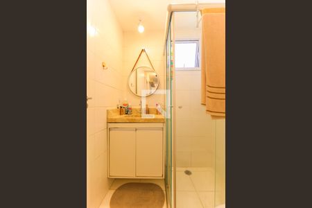 Apartamento à venda com 47m², 2 quartos e 1 vaga Apartamento à venda com 47m², 2 quartos e 1 vagaBanheiro