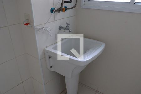 Apartamento para alugar com 67m², 3 quartos e 2 vagasDetalhe da area de serviço