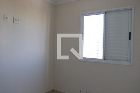 Quarto 1 de apartamento para alugar com 3 quartos, 67m² em Mansões Santo Antônio, Campinas