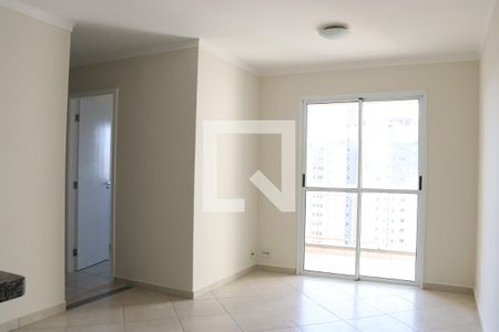 Sala de apartamento para alugar com 3 quartos, 67m² em Mansões Santo Antônio, Campinas