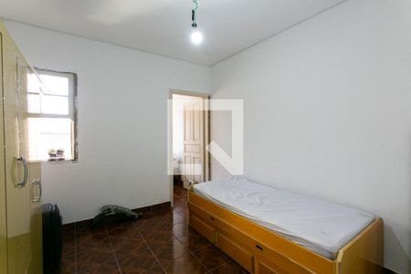 Quarto 2 de casa à venda com 3 quartos, 200m² em Tatuapé, São Paulo