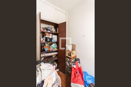 Apartamento à venda com 58m², 2 quartos e sem vagaQuarto de Serviço