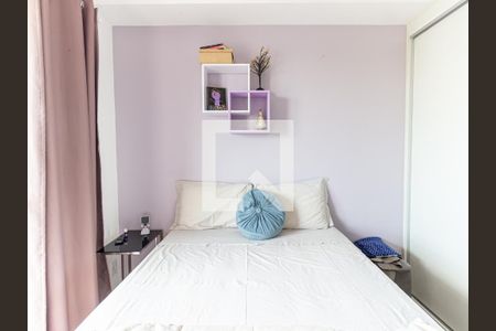 Quarto de apartamento à venda com 1 quarto, 40m² em Mooca, São Paulo