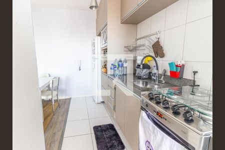 Apartamento à venda com 40m², 1 quarto e 1 vagaCozinha