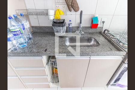 Apartamento à venda com 40m², 1 quarto e 1 vagaCozinha