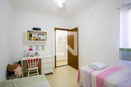 Apartamento à venda com 72m², 2 quartos e 1 vagaQuarto 2