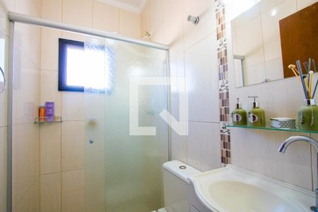 Apartamento à venda com 72m², 2 quartos e 1 vagaBanheiro social