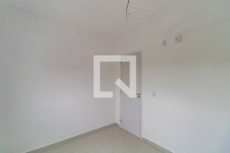 Quarto de apartamento à venda com 1 quarto, 24m² em Vila Sonia, São Paulo