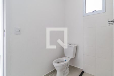 Apartamento à venda com 24m², 1 quarto e sem vaga Apartamento à venda com 24m², 1 quarto e sem vagaBanheiro