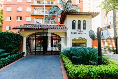 Apartamento à venda com 100m², 4 quartos e 2 vagas Apartamento à venda com 100m², 4 quartos e 2 vagasFachada e portaria