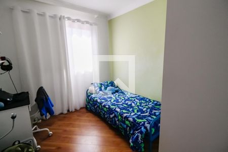 Apartamento à venda com 100m², 4 quartos e 2 vagas Apartamento à venda com 100m², 4 quartos e 2 vagasQuarto 1