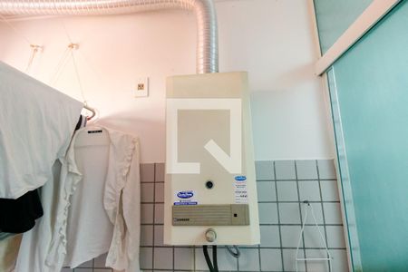 Apartamento à venda com 100m², 4 quartos e 2 vagas Apartamento à venda com 100m², 4 quartos e 2 vagasDetalhe da area de serviço