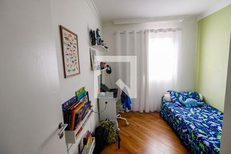 Apartamento à venda com 100m², 4 quartos e 2 vagas Apartamento à venda com 100m², 4 quartos e 2 vagasQuarto 1