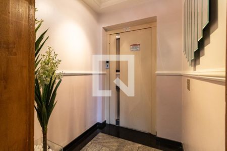 Apartamento à venda com 199m², 4 quartos e 4 vagasEntrada do Imóvel