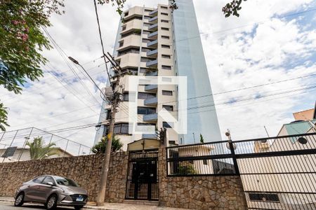 Apartamento à venda com 199m², 4 quartos e 4 vagasFachada
