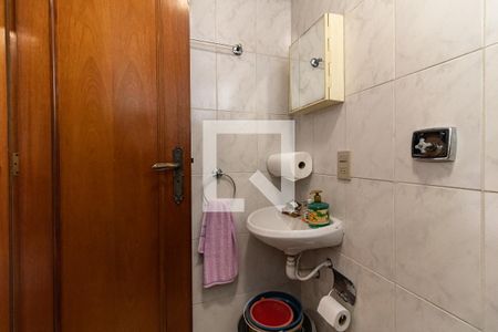 Apartamento à venda com 199m², 4 quartos e 4 vagasBanheiro de Serviço