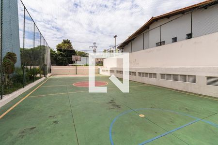 Apartamento à venda com 199m², 4 quartos e 4 vagasÁrea comum - Quadra de Esportes