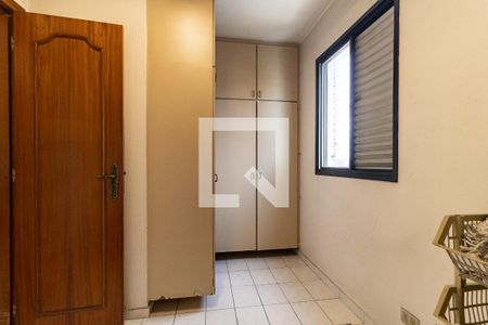 Apartamento à venda com 199m², 4 quartos e 4 vagasQuarto de Serviço