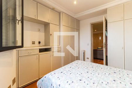 Apartamento à venda com 199m², 4 quartos e 4 vagasSuíte 1