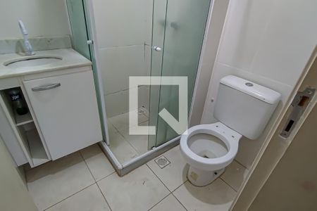 Apartamento à venda com 51m², 2 quartos e 1 vagabanheiro