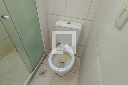 Apartamento à venda com 51m², 2 quartos e 1 vagaquarto 2 suite