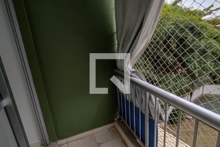 Apartamento à venda com 51m², 2 quartos e 1 vagavaranda