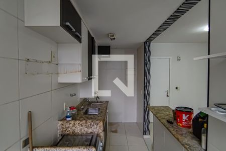 Apartamento à venda com 51m², 2 quartos e 1 vagacozinha e area de serviço
