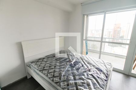 Studio para alugar com 37m², 1 quarto e 1 vaga Studio para alugar com 37m², 1 quarto e 1 vagaSuíte