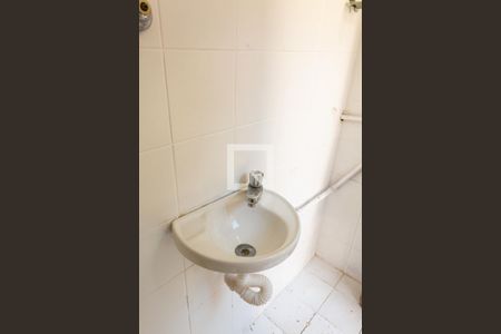 Casa de condomínio para alugar com 300m², 6 quartos e 7 vagas Casa de condomínio para alugar com 300m², 6 quartos e 7 vagasBanheiro serviço - térreo