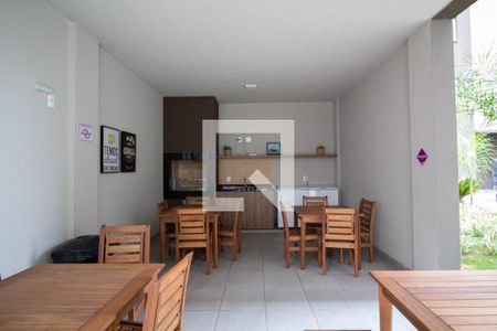 Apartamento à venda com 33m², 2 quartos e sem vaga Apartamento à venda com 33m², 2 quartos e sem vagaÁrea comum - Churrasqueira