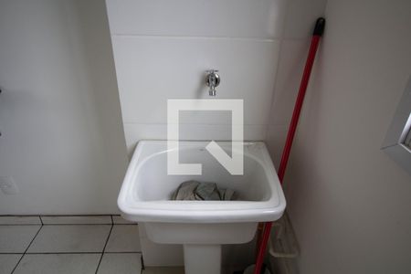 Apartamento à venda com 33m², 2 quartos e sem vaga Apartamento à venda com 33m², 2 quartos e sem vagaTanque
