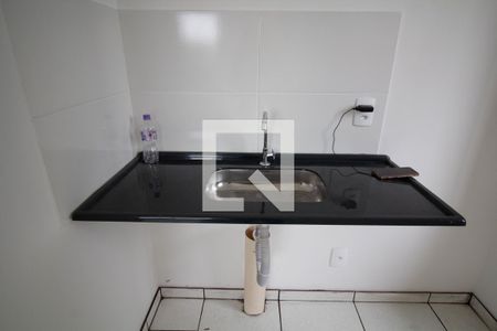Apartamento à venda com 33m², 2 quartos e sem vaga Apartamento à venda com 33m², 2 quartos e sem vagaPia
