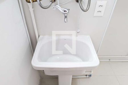 Apartamento para alugar com 50m², 2 quartos e 1 vagaÁrea de serviço