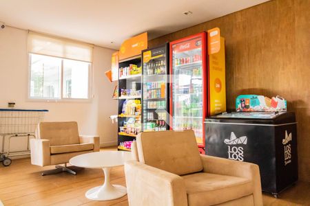 Apartamento para alugar com 136m², 1 quarto e 2 vagasÁrea comum
