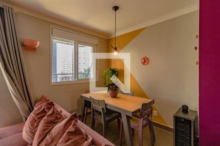 Apartamento para alugar com 136m², 1 quarto e 2 vagasSala