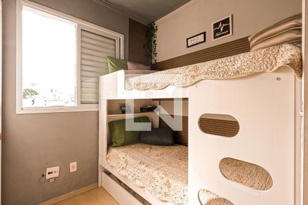 Quarto 1 de apartamento à venda com 2 quartos, 50m² em Vila das Palmeiras, Guarulhos