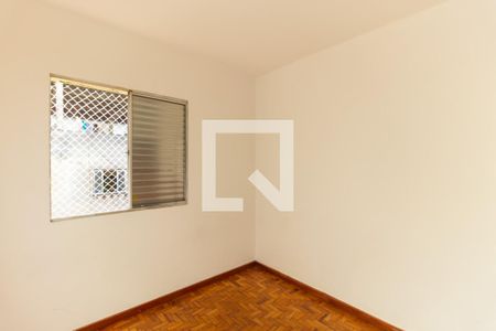 Quarto 1 de apartamento para alugar com 2 quartos, 75m² em Liberdade, São Paulo